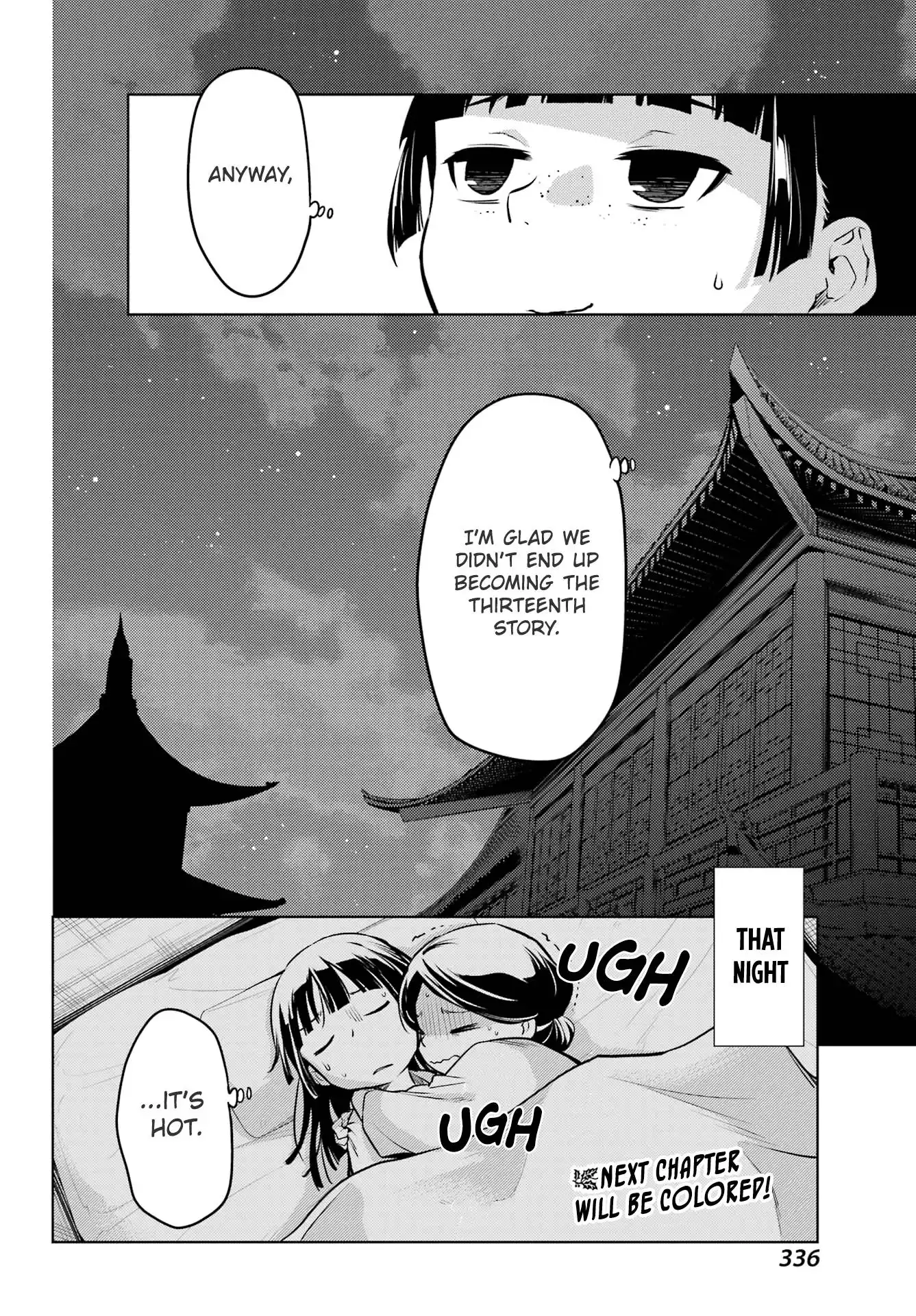 Kusuriya no Hitorigoto Chapter 59.2 24